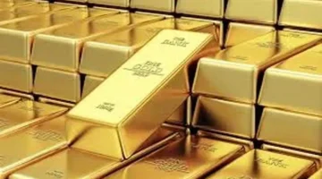 رقم تاريخي جديد.. سعر أوقية الذهب يتجاوز حاجز 4600 دولار في الأسواق العالمية